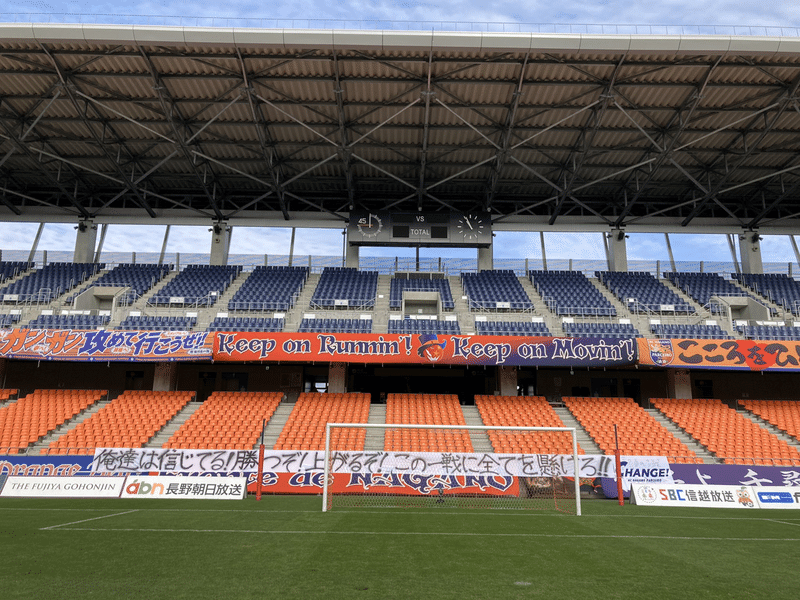 これだから サッカーは面白い 鐙翔星 Note これだから サッカーは面白い 鐙翔星 Note