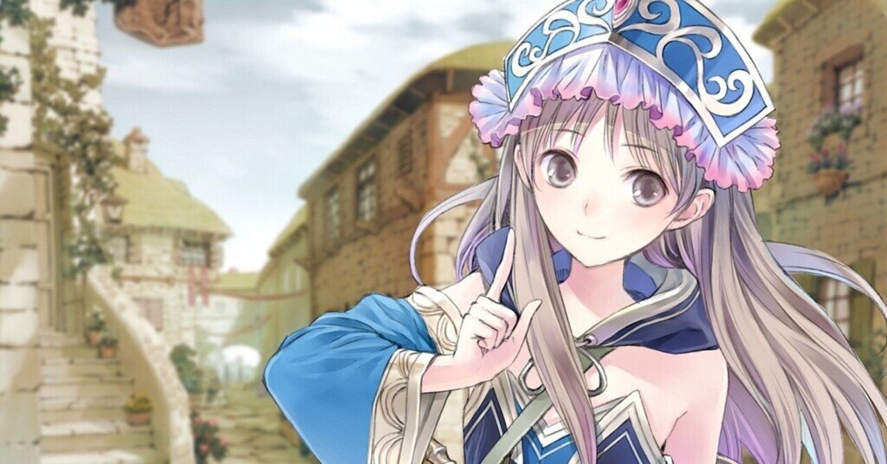 シリーズ アトリエ