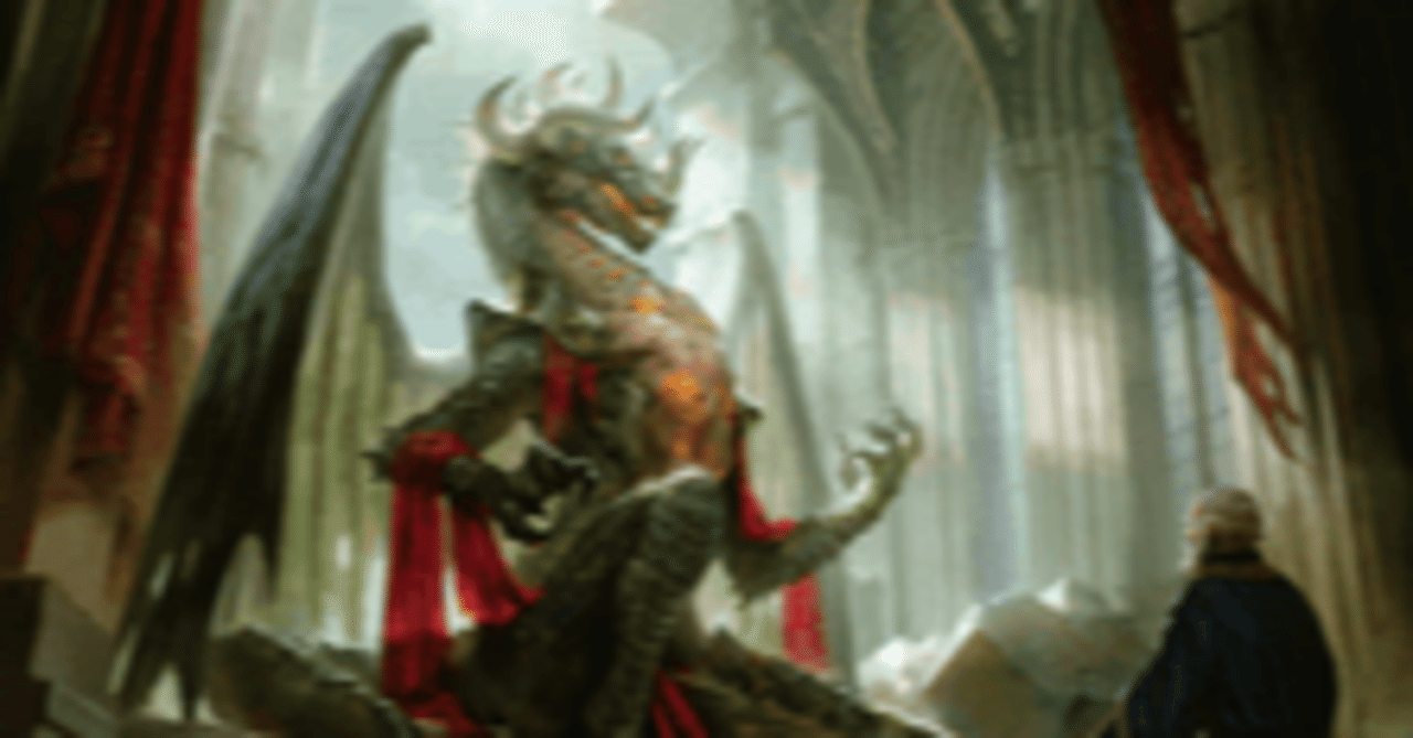 EDH】フェイに呪われた王、コルヴォルド/Korvold, Fae-Cursed King｜タコス