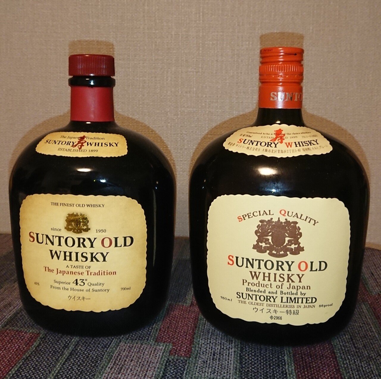 サントリー 山崎10年 700ml 旧ボトルオールドボトル