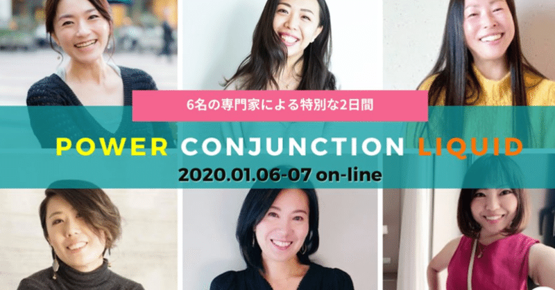 まみたそ の新着タグ記事一覧 Note つくる つながる とどける まみたそ の新着タグ記事一覧 Note つくる つながる とどける
