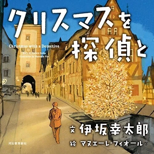 画像3