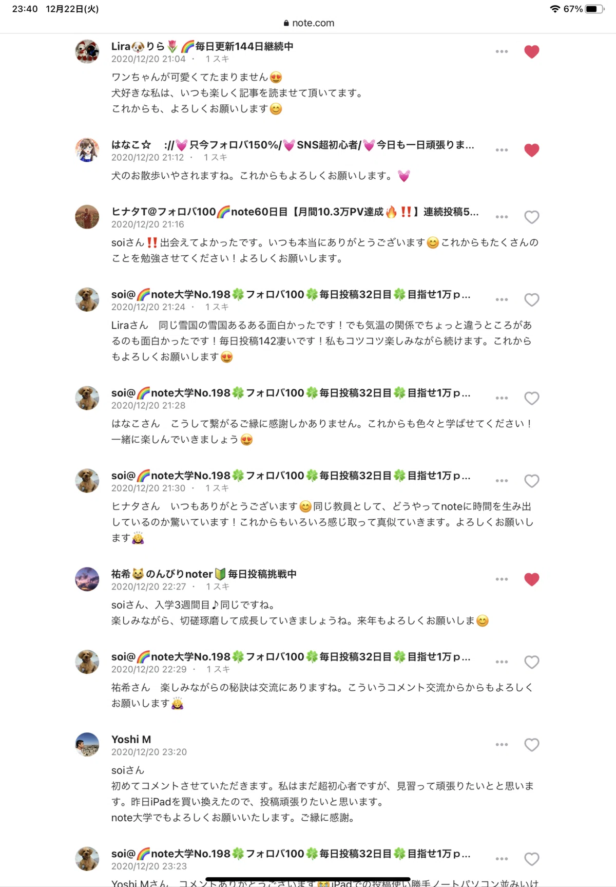 画像4