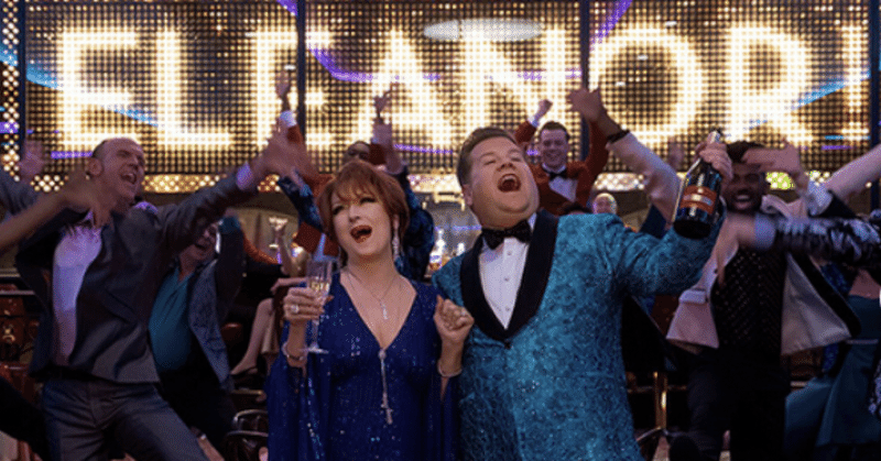 ザ プロム 啓蒙映画として mikangarten note