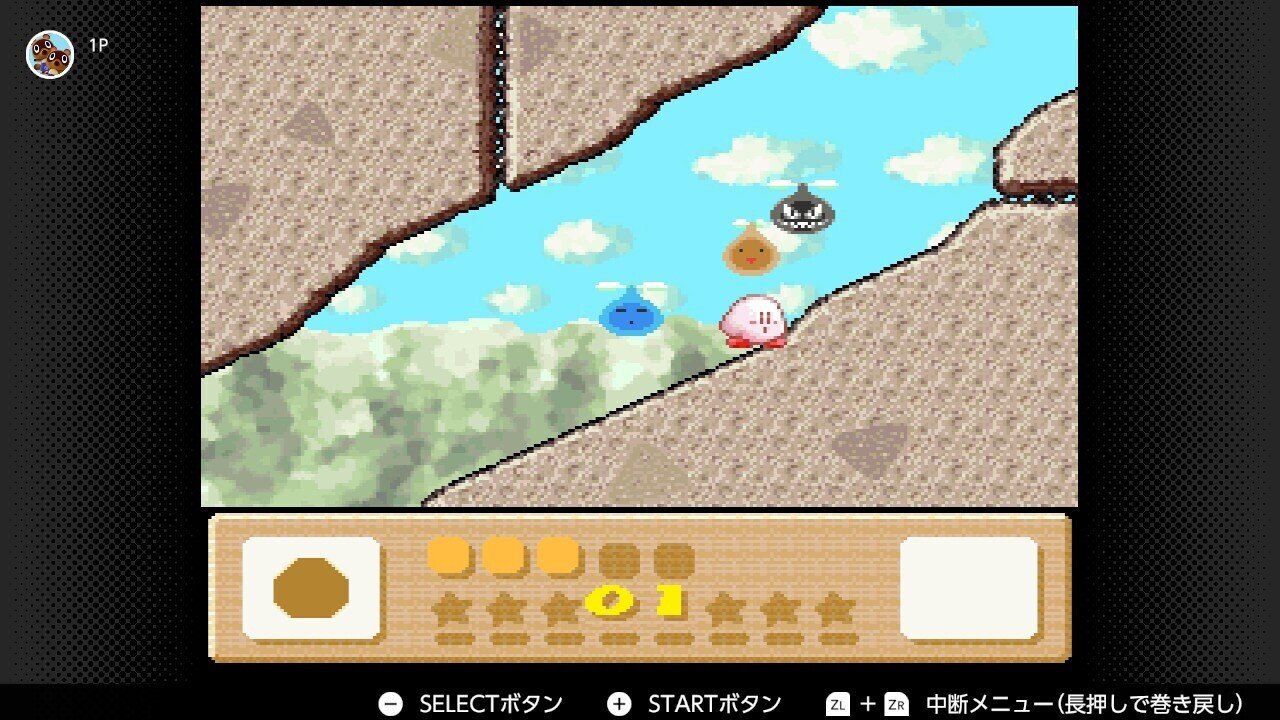 異質？『星のカービィ3』の奇妙な冒険｜のぶぶ