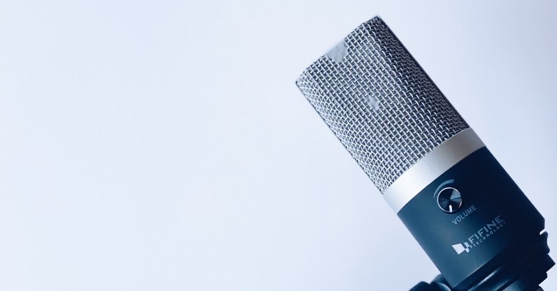 俳協 の新着タグ記事一覧 Note つくる つながる とどける 俳協 の新着タグ記事一覧 Note つくる つながる とどける
