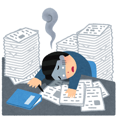 残業だけが悪者なのか みきぷろ Note生活を楽しむ Note 残業だけが悪者なのか みきぷろ Note生活を楽しむ Note