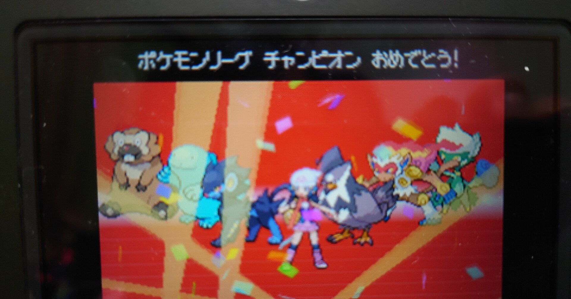 でんどういりしました ポケモンdpt 8 箱崎ゆのまる Note