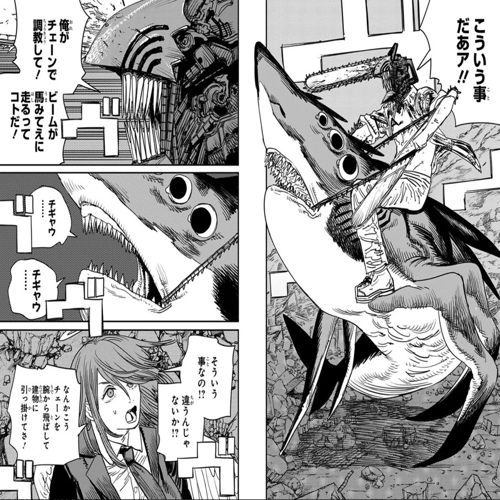 ジャンプフェスタ2021 オンラインスタジオ チェンソーマン 書き起こし｜蕨