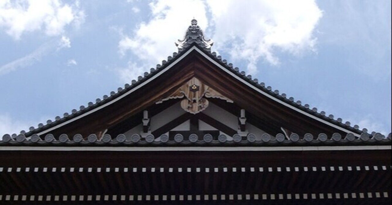 近づく 本能寺 なんとなく井上 Note