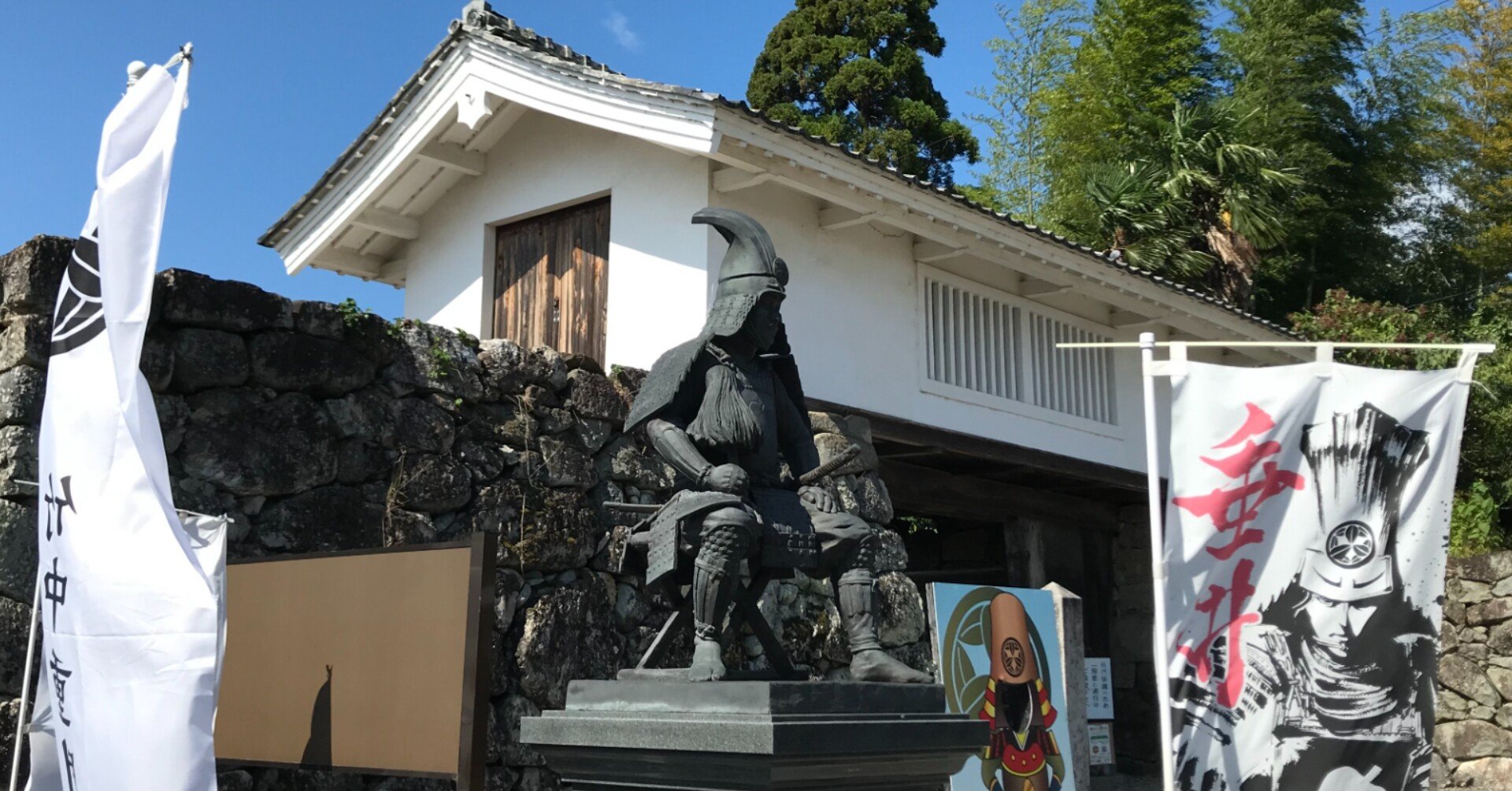 反発しようとして指示しづらい人に知らぬ顔で対応する竹中半兵衛の逸話 丘田両兵衛 Note 反発しようとして指示しづらい人に知らぬ顔で対応する竹中半兵衛の逸話 丘田両兵衛 Note