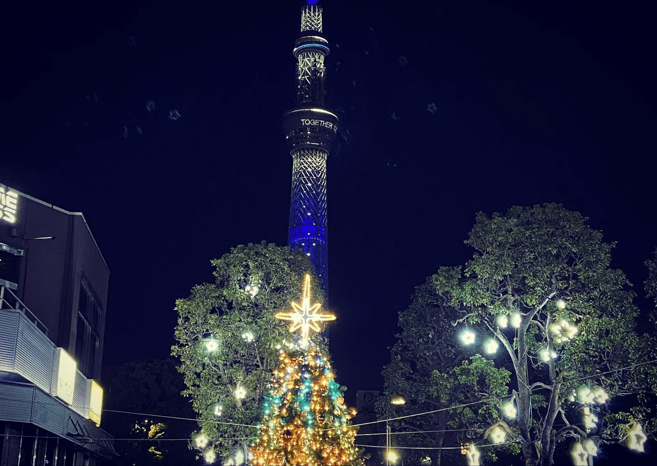 1分で読める朝の詩 Sametime Sometime すれ違ったあなたに 詩 詩人 ポエム 現代詩 自由詩 恋愛詩 恋愛 恋 東 龍青 アズマ リュウセイ Note 1分で読める朝の詩 Sametime Sometime すれ違ったあなたに 詩 詩人 ポエム 現代詩 自由詩 恋愛詩 恋愛 恋 東 龍青 アズマ リュウセイ Note