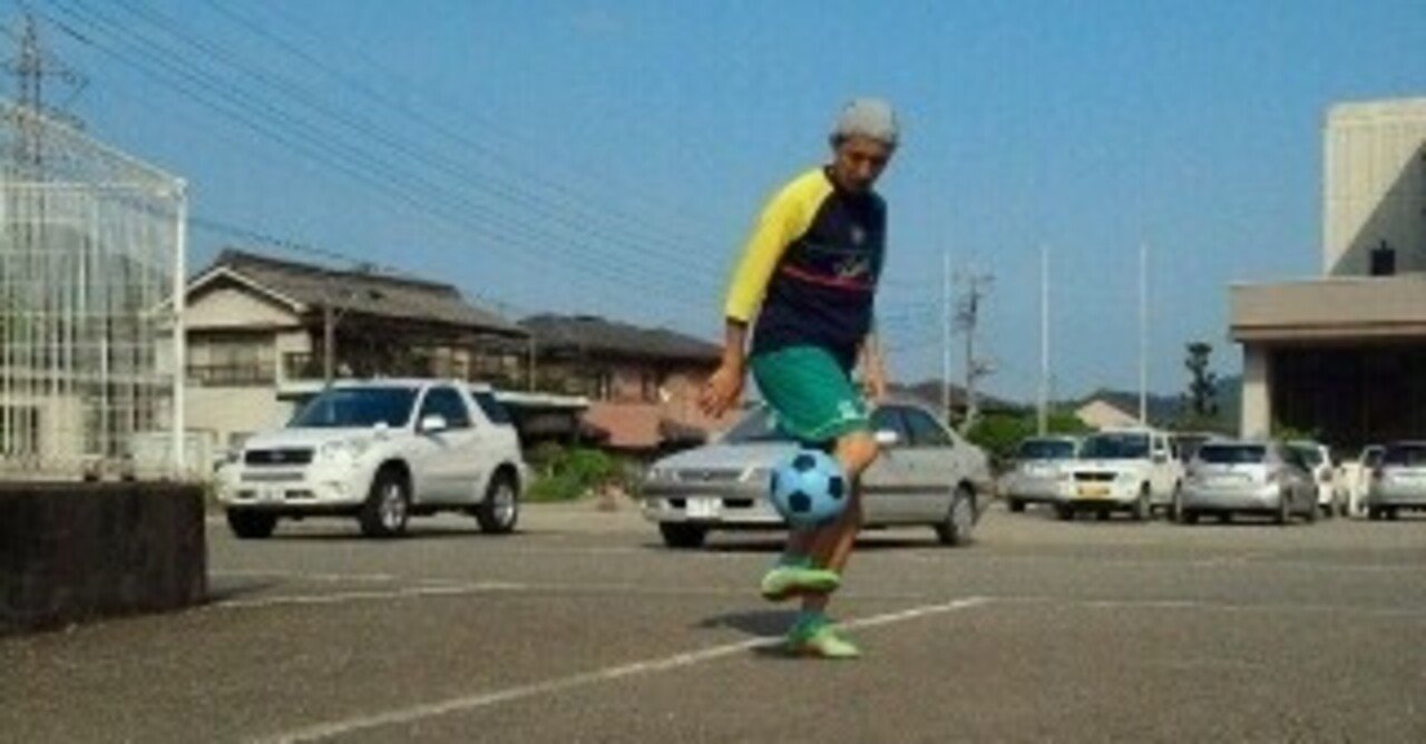 13 05 14 ワンパターン Omaldinho7 Note
