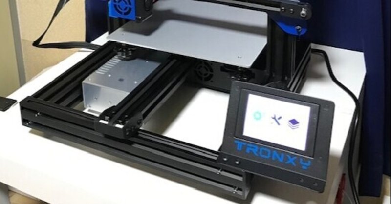 お待たせ! 2個12x500mm線形軸 3DプリンタとCNCマシンに適用しています 3DPrinter DIY CNC部品 