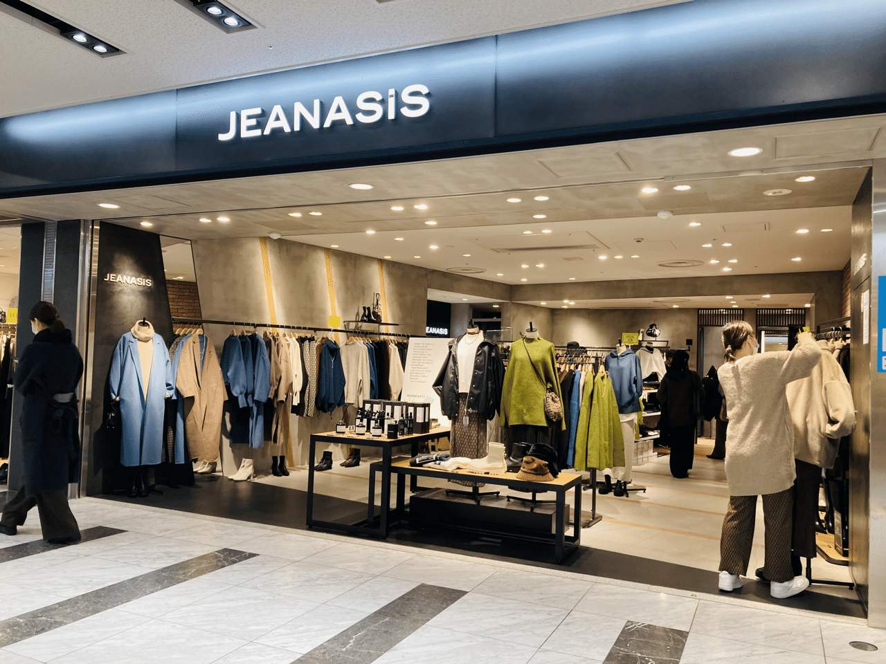 顔タイプ別ブランドを1つずつ研究した結果 きゃな 顔タイプ診断 Amoca 大阪 京都 奈良 Note