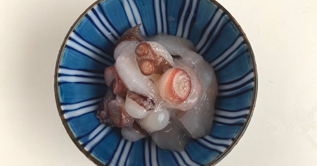 吸盤好きの方はぜひ 生のマダコで塩辛作り ダンノマリコ サカナnote Note