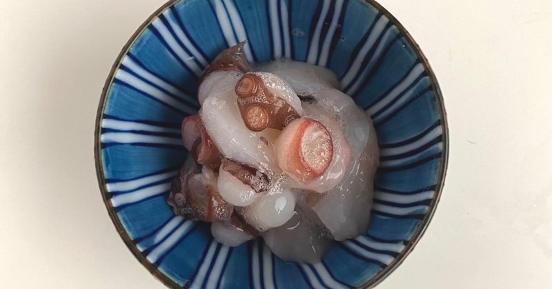 吸盤好きの方はぜひ 生のマダコで塩辛作り ダンノマリコ サカナnote Note