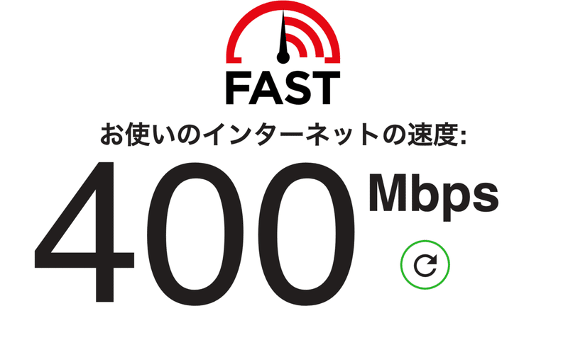 スクリーンショット 2020-12-23 9.52.13