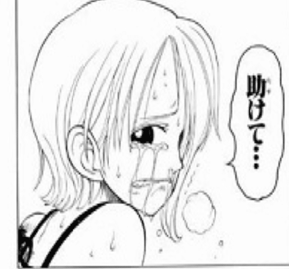 緊急企画 ワンピースを語ろう会 山口 敦子 Kiki 詩が好き Note