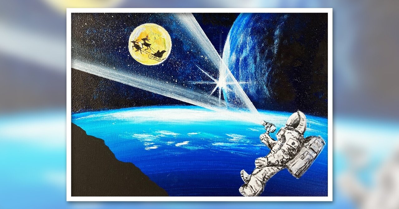 アクリル絵の具で 宇宙飛行士のクリスマス を描く方法 初心者が簡単に絵を描く方法 Junya Art Note アクリル絵の具で 宇宙飛行士のクリスマス を描く方法 初心者が簡単に絵を描く方法 Junya Art Note