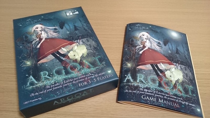 アルゴート で学ぶ プレイによるルールの理解差 Sasaki A Note