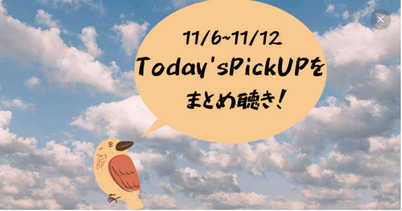 遅刻の ハロウィン お金はこう使いたいっていう話 彼女がなぞなぞを用意してくれました他 Rec Note 遅刻の ハロウィン お金はこう使いたいっていう話 彼女がなぞなぞを用意してくれました他 Rec Note