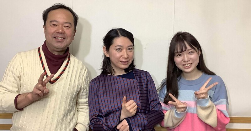 桑島法子さん すわっち日記 Note 桑島法子さん すわっち日記 Note