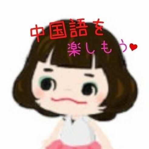 なんどでも見てしまう中国の歌番組 みなみ Note なんどでも見てしまう中国の歌番組 みなみ Note