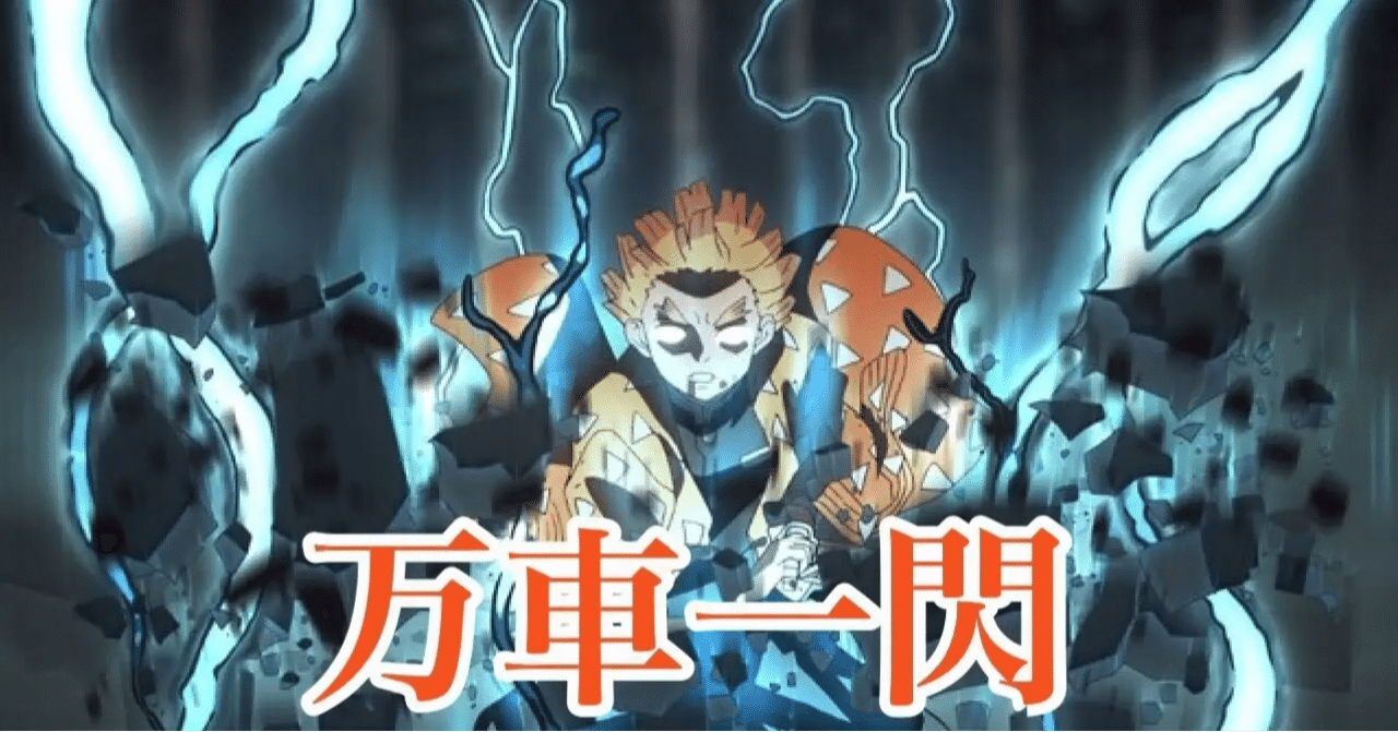 競輪 予想 高松