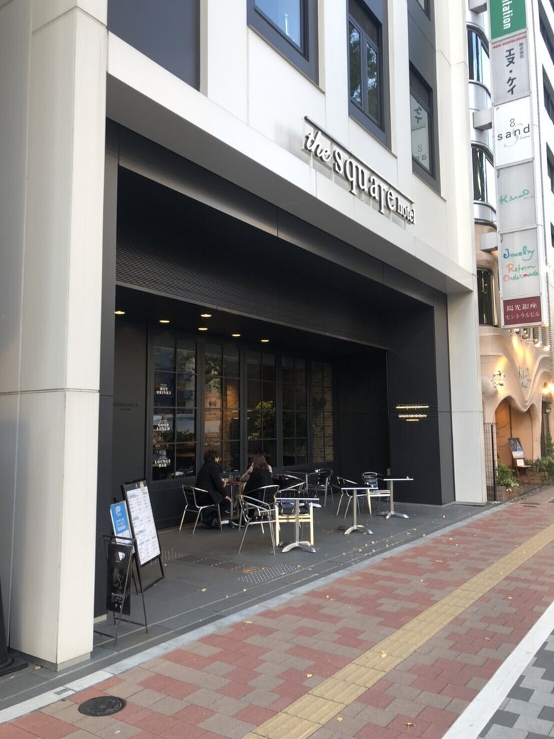 銀座で ホテル併設のカフェバーを視察した話 Koru Takanawa Gateway Note