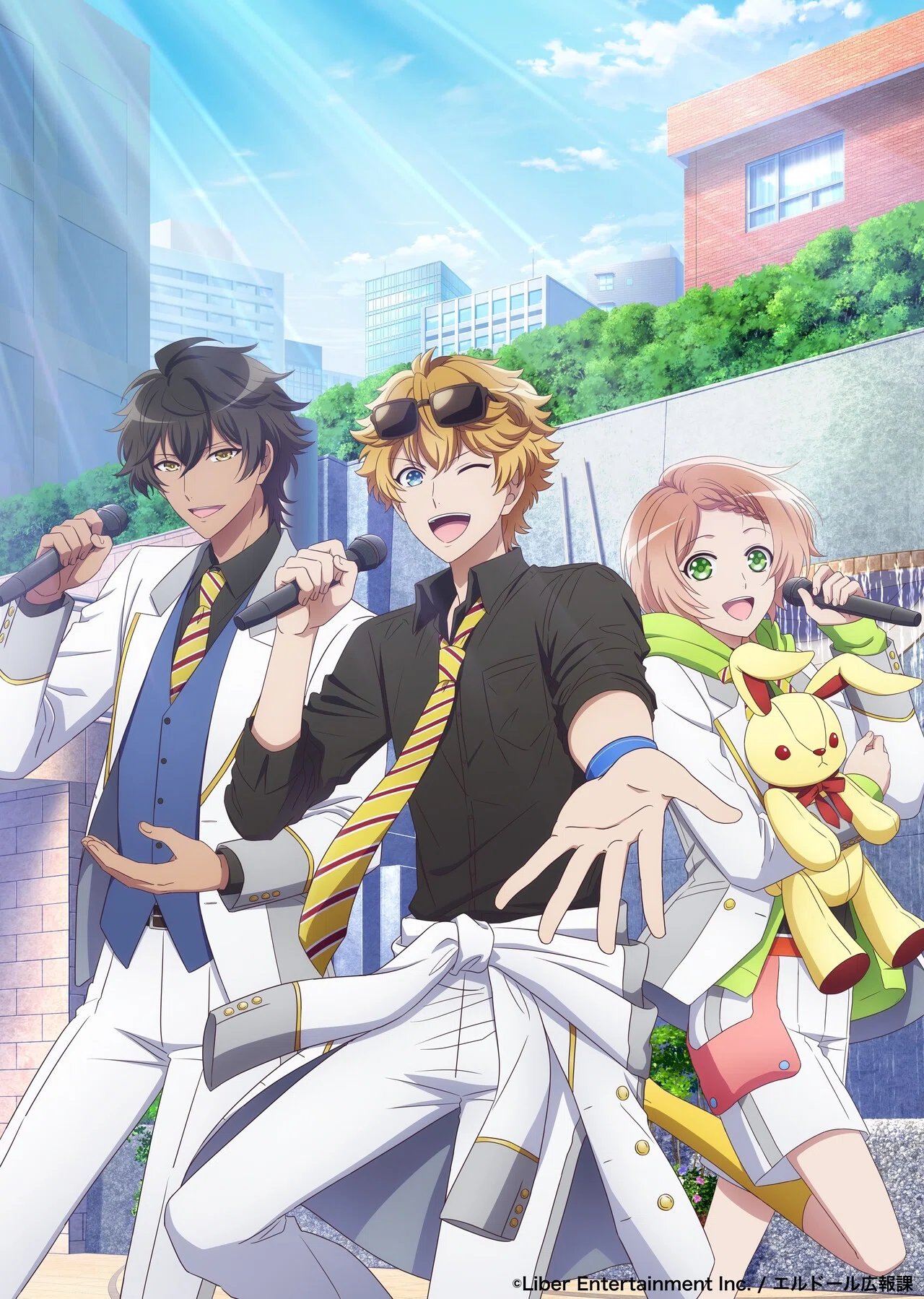 TV アニメ「アイ☆チュウ」劇中歌「一番星の歌〜未来のレジェンド伝説