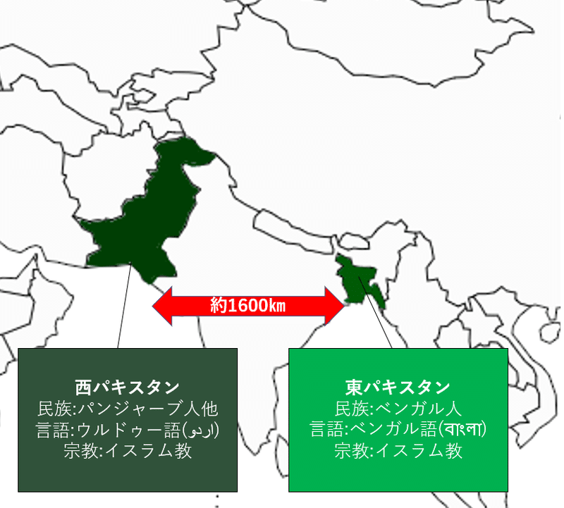 世界の国家解説シリーズ パキスタン 3 歴史とインドとの関係 歴史の悪魔チャンネル Note 世界の国家解説シリーズ パキスタン 3 歴史とインドとの関係 歴史の悪魔チャンネル Note
