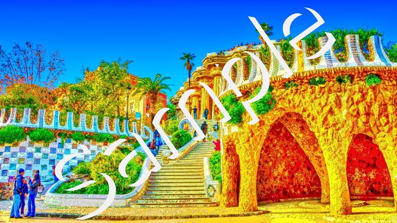 Pc スマホ用壁紙 スペイン グエル公園 作品no 047 Gallery Misutawo Note