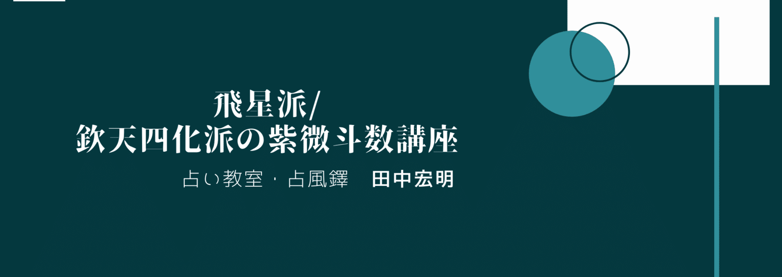 magazine_cover_landscape_2e963