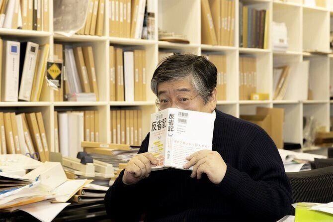 人生 どん底だ と思ったら お祝い をすべき理由 ダイヤモンド社書籍編集局 Note