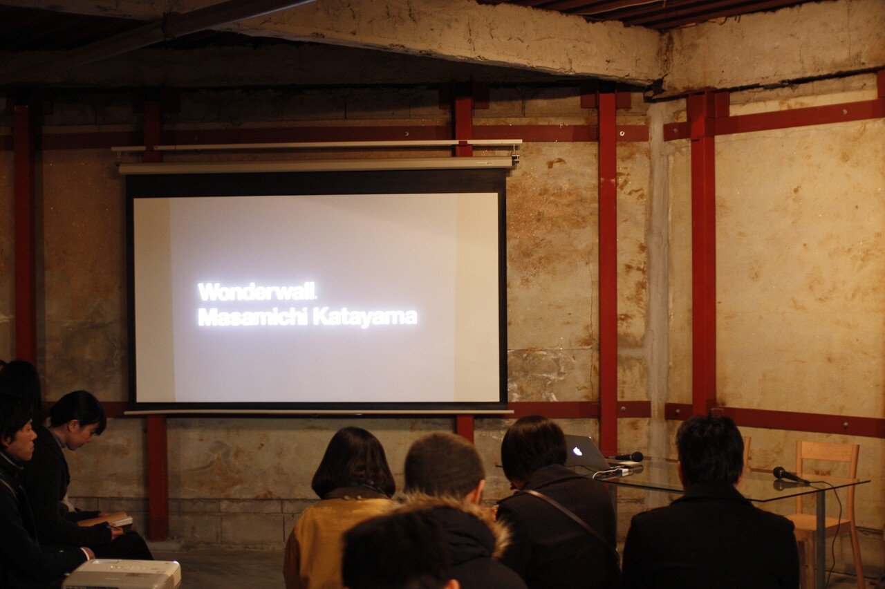 THINK22／片山正通さん （Wonderwall代表）｜西尾通哲（240design