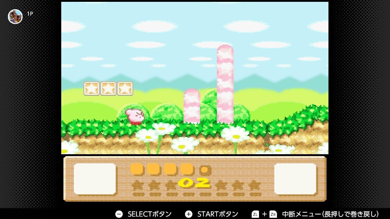 異質？『星のカービィ3』の奇妙な冒険｜のぶぶ