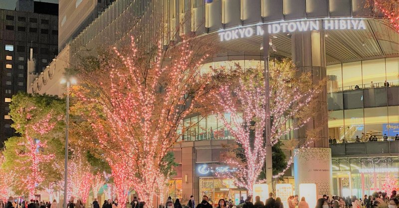 クリスマスの過ごし方 1人で豪遊 スルー パーティー Melos編集部 Note クリスマスの過ごし方 1人で豪遊 スルー パーティー Melos編集部 Note