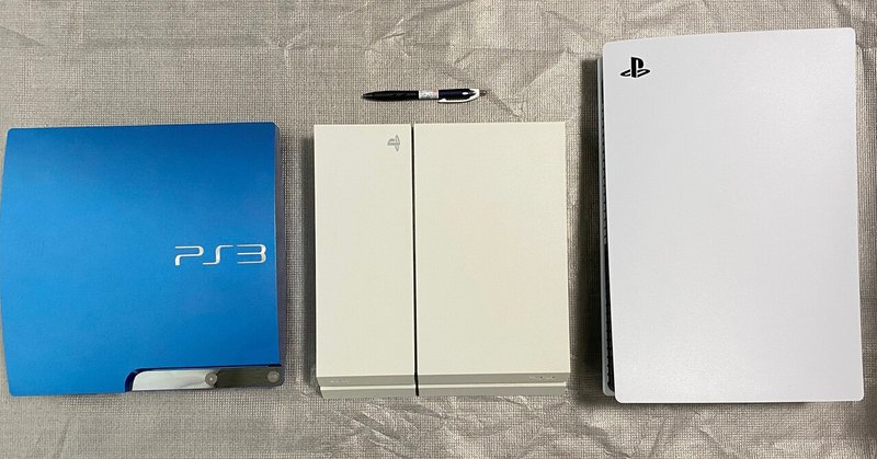 ベッツィトロットウッド 石の レンダリング Ps3 と Ps4 今 買う なら Fwfusen Com