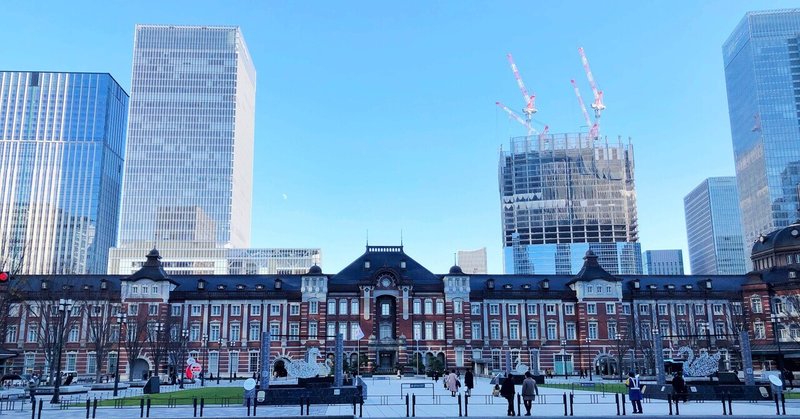 大都会 東京 やっぱり好き くらら Note