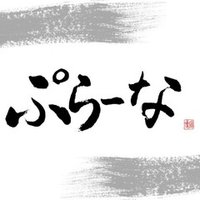 うたうポケモン図鑑 がイケてた頃 ぷらーな Note