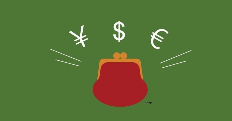 英新財務省リシ スナックのもう一つの顔はまさかのサッチャリズム ぴむ Note