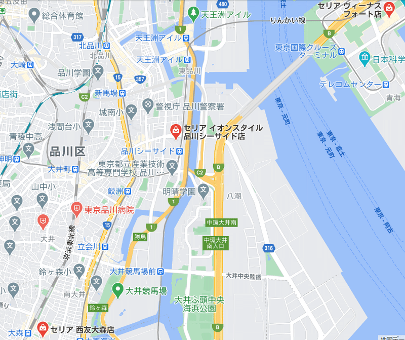 ウィング高輪west店にセリアがきた サイバーコネクトツー Note ウィング高輪west店にセリアがきた サイバーコネクトツー Note