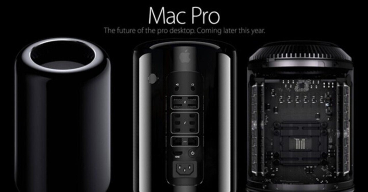 Mac Pro 2013を最強スペックにしましたが... ベンチマークはあくまで