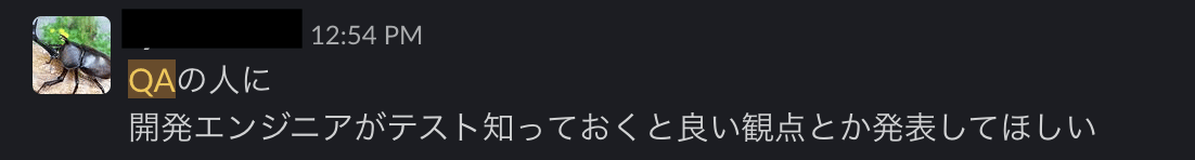 スクリーンショット 2020-12-23 4.49.21