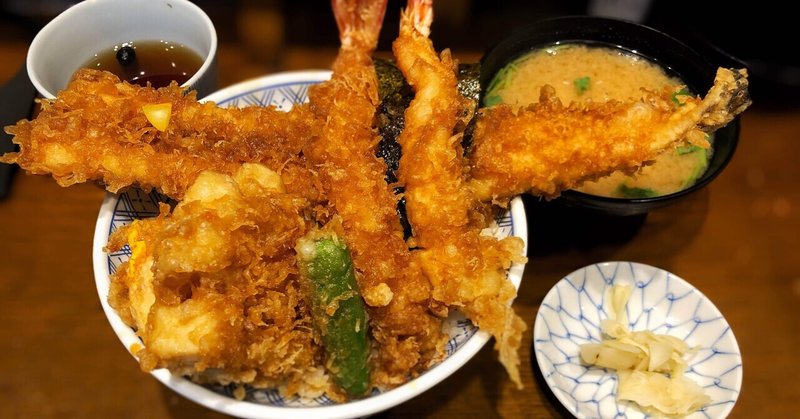 天丼を食す 金子半之助 日本橋本店でおひとり様ランチ くらら Note