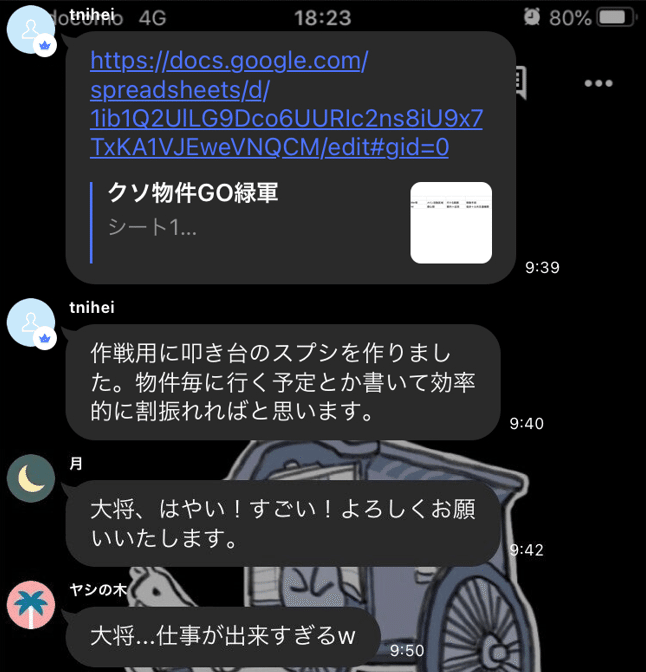 絵里 クソ物件go 璃奈 絵里さん 参加してみる 47歳バツ1ラブライバー Note 絵里 クソ物件go 璃奈 絵里さん 参加してみる 47歳バツ1ラブライバー Note
