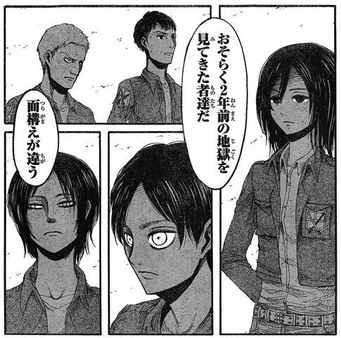 自称トカゲ使いの独り語り Nizi Note
