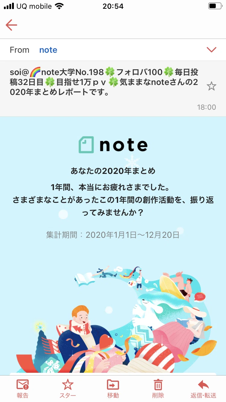 画像7