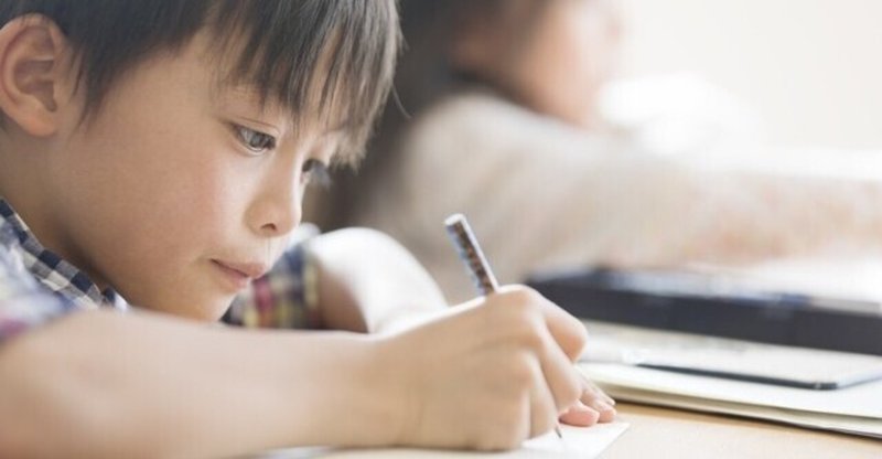 高学歴を手に入れること が人生に与える影響について 佐藤謙介 交換の大原則 研究 認知科学を使ったコーチング Note